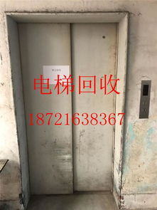 【上海舊電梯回收/湖州電梯回收/奉化廢舊電梯回收/專業電梯拆除回收】-