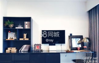 個人房源網深圳