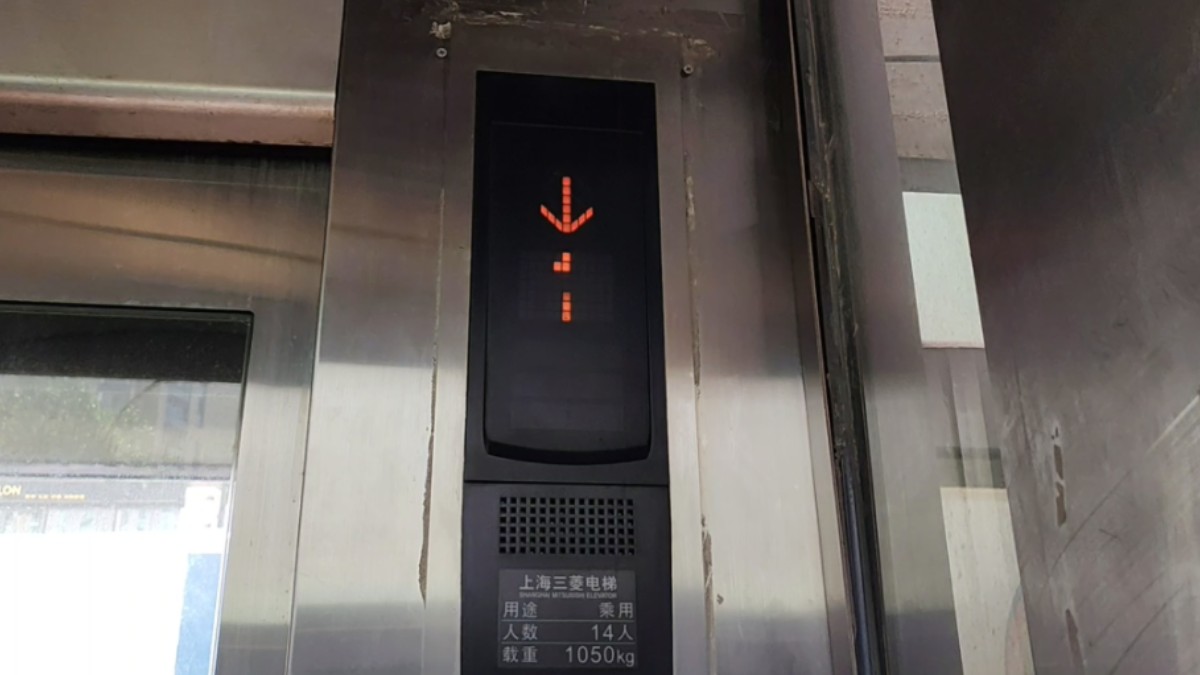 上海三菱電梯貨梯土建總體布置圖紙_通用節(jié)點(diǎn)詳圖_土木在線
