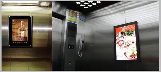 奧的斯 通力 蒂森 富士達(dá) 日立 東芝 迅達(dá) 三菱電梯多.