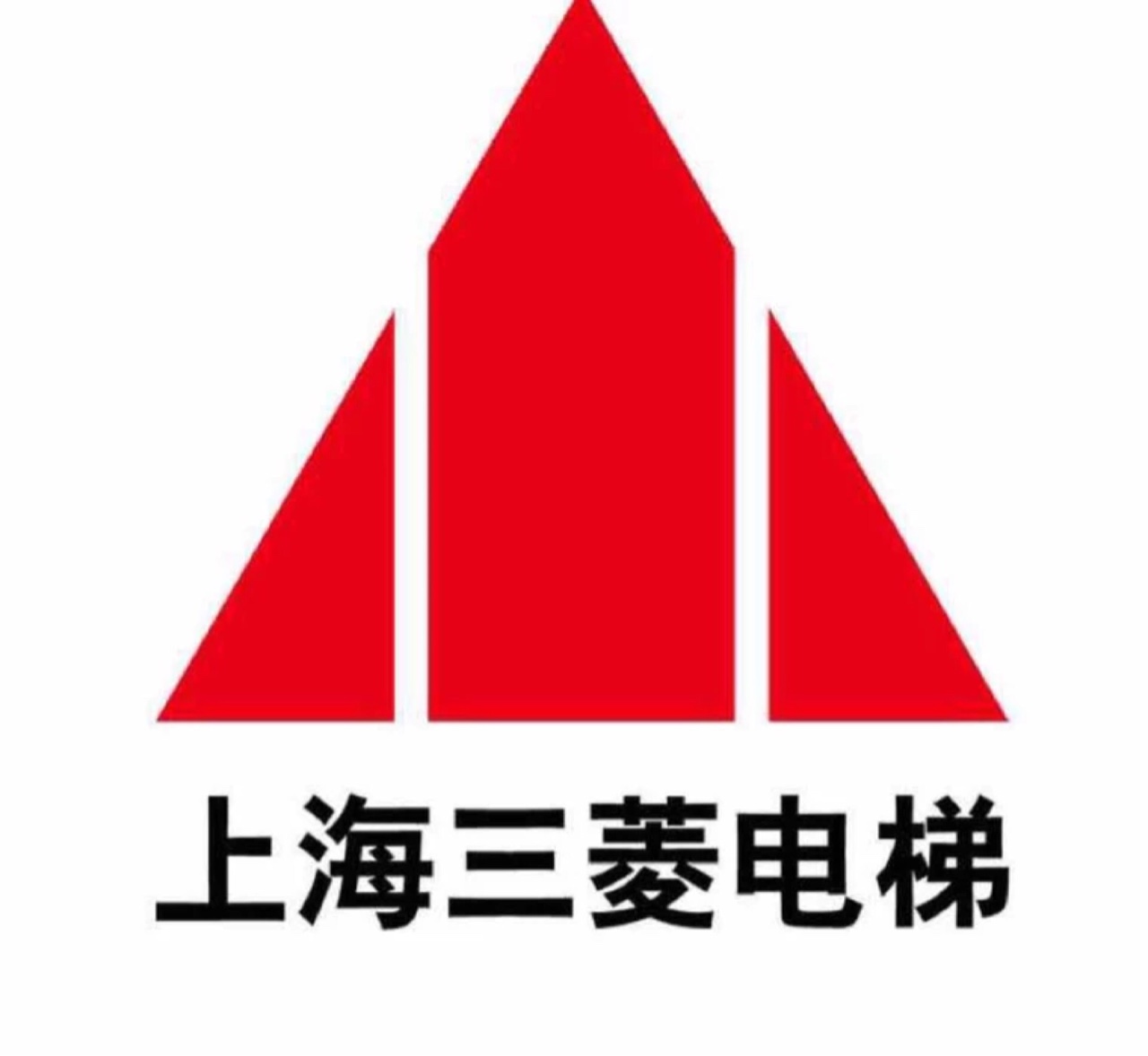 上海三菱電梯天津分公司
