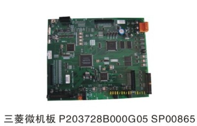 合肥宏宇商貿_世界工廠網全球企業庫
