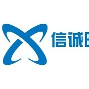 廈門信誠旺機電設備