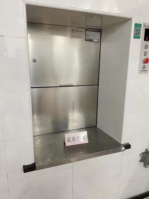 全力以 復 你開學,我守護