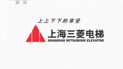 做電梯的,改不了上上下下了,和它們的本性有關啊!_上海機電(600835)股吧_東方財富網股吧
