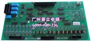 供應(yīng)三菱主板P203704G04 三菱電梯配件 廣州電梯配件_交通運(yùn)輸_世界工廠網(wǎng)中國(guó)產(chǎn)品信息庫(kù)