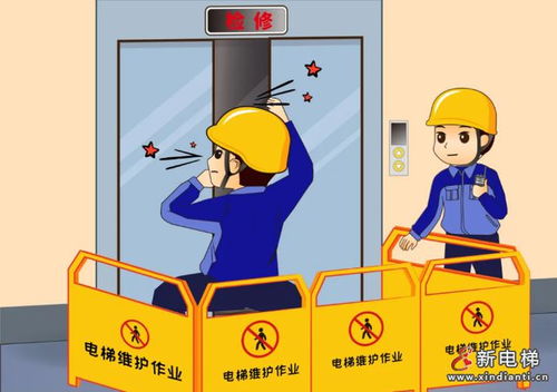 上海三菱電梯2023年首場(chǎng)新產(chǎn)品研討會(huì)在西安盛大舉行