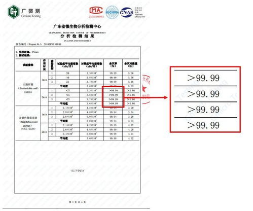 智能改變電梯 上海三菱借2018年度全國(guó)銷(xiāo)售會(huì)議之際,發(fā)布兩款重磅電梯扶梯產(chǎn)品