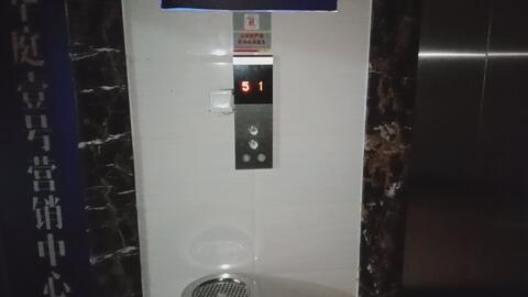 某地的上海三菱電梯 凌云型號 lehy 3