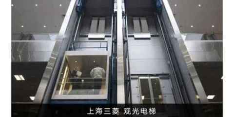 先代電梯價格