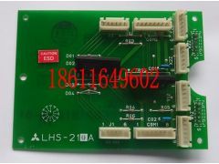 三菱LHS-210A電梯配件,山東供應三菱電梯配件_其它基礎部件_基礎部件_產品中心_共利電梯網