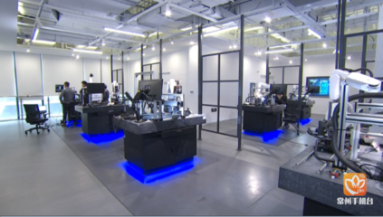 常州鐘樓 打造“江南數(shù)谷”，以“一園雙云”賦能長三角“智造”高地建設(shè)